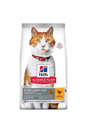 Hills Tavuklu Sterilised Kısırlaştırılmış Kedi Maması 3 Kg