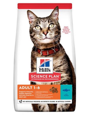 Hills Adult Ton Balıklı Yetişkin Kedi Maması 1.5 Kg