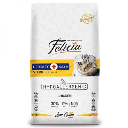 Felicia Düşük Tahıllı Hipoalerjenik Tavuklu Kısırlaştırılmış Kedi Maması 12 Kg
