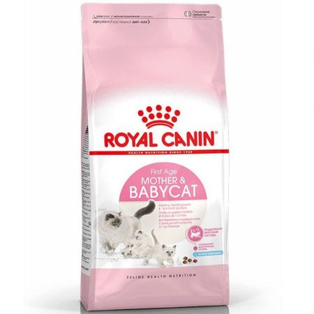 Royal Canin Mother Baby Cat 4 Kg