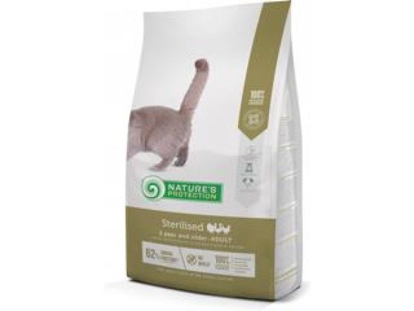 Nature's Protection Neutered Kısırlaştırılmış Kedi Maması 2 Kg