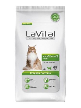 Lavital Maintenance Tavuklu Yetişkin Kedi Maması 1.5 Kg