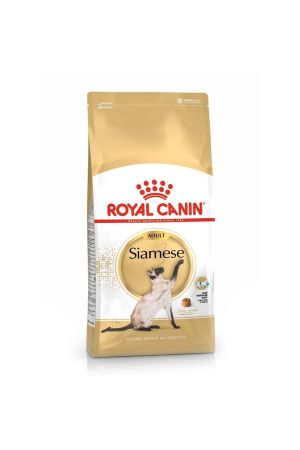 Royal Canin Siamese Yetişkin Kedi Maması 2 Kg