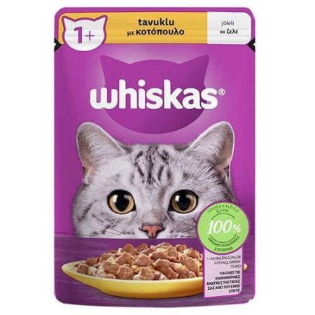 Whiskas Pouch in Jelly Tavuklu Kedi Yaş Maması 85 Gr