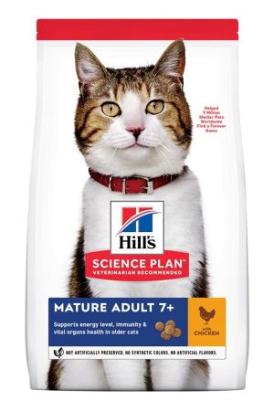 Hills Mature +7 Tavuklu Yaşlı Kedi Maması 3 Kg