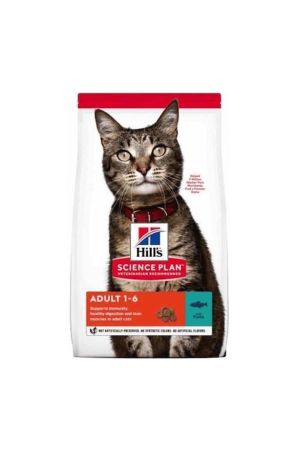 Hills Ton Balıklı Yetişkin Kedi Maması 1.5 Kg