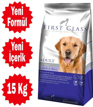 First Class Kuzu Etli Yetişkin Köpek Maması 15 Kg