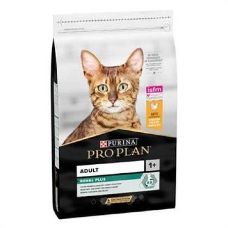 Pro Plan Adult Tavuklu Pirinçli Yetişkin Kedi Maması 1,5 Kg