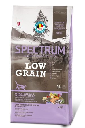 Somonlu Hamsili Ve Yaban Mersinli Düşük Tahıllı Kısırlaştırılmış Kedi Maması 2 Kg