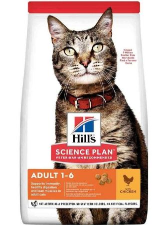 Hills Adult Optimal Care Tavuklu Yetişkin Kedi Maması 8 kg + 2 kg