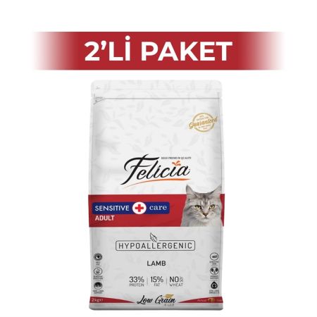 Felicia Düşük Tahıllı Kuzulu Yetişkin Kedi Maması 2 kg 2 Adet