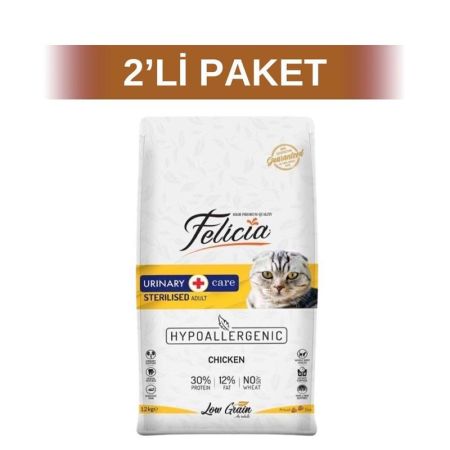 Felicia Az Tahıllı Sterilised Tavuklu HypoAllergenic Kedi Maması 2 kg 2 Adet