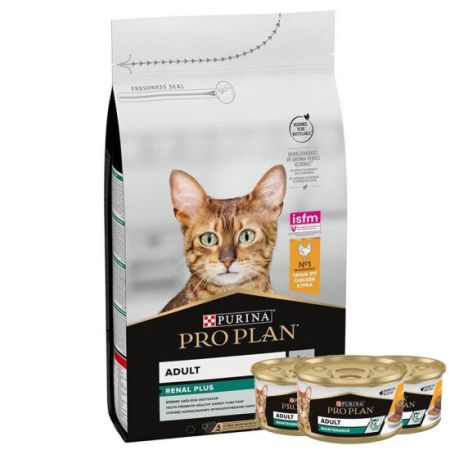 Pro Plan Tavuk Etli Kedi Maması 3 Kg + 3 Adet Pro Plan 85 Gr Yaş Mama