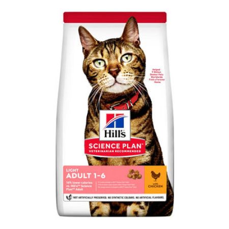 Hill's SCIENCE PLAN Light Tavuklu Yetişkin Kedi Maması 1,5kg