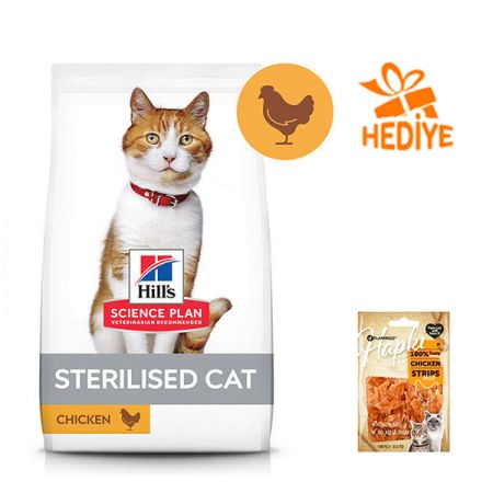 Hill's SCIENCE PLAN Tavuklu Kısırlaştırılmış Yetişkin Kedi Maması 1,5kg