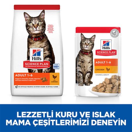 Hill's SCIENCE PLAN Optimal Care Tavuklu Yetişkin Kedi Maması 13kg + 2kg HEDİYE!