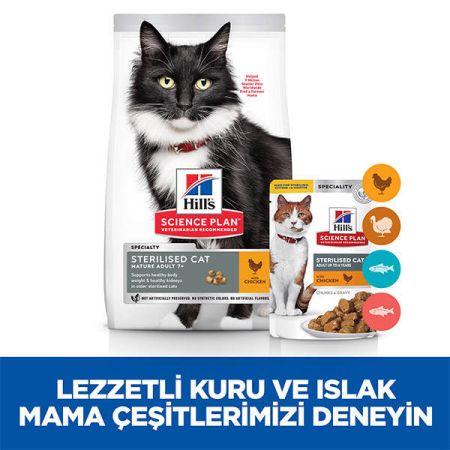 Hill's SCIENCE PLAN +7 Tavuklu Kısırlaştırılmış Yaşlı Kedi Maması 1,5kg