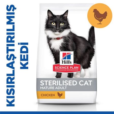 Hill's Science Plan +7 Tavuklu Kısırlaştırılmış Yaşlı Kedi Maması 1.5 kg