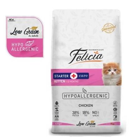 Felicia Düşük Tahıllı HypoAllergenic Tavuklu Yavru Kedi Maması 12 KG