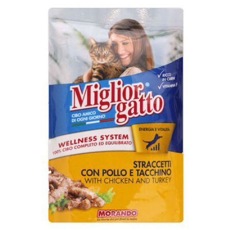 Miglior Gatto Pouch Tavuk ve Hindi Etli Kedi Yaş Maması 100 Gr