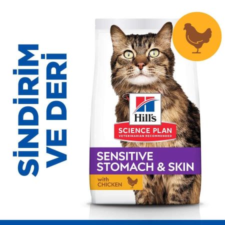 Hills Sensitive Skin Tavuklu Yetişkin Kedi Maması 1,5 Kg