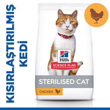 Hills Tavuk Etli Kısırlaştırılmış Yetişkin Kedi Maması 15 Kg