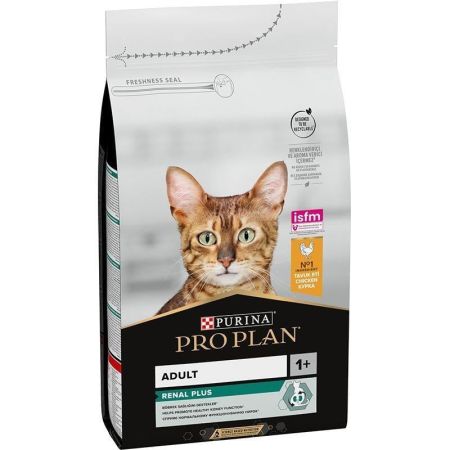 Proplan Tavuklu Yetişkin Kuru Kedi Maması 3 Kg