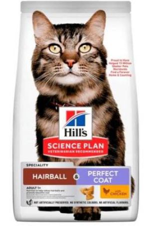 Hills Hairball & Perfect Coat Tavuklu Kedi Maması 1.5 Kg