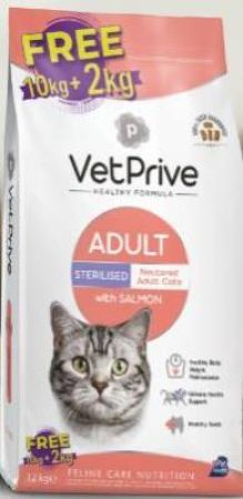 Vet Prive Sterilised Somonlu Kısırlaştırılmış Kedi Maması 10 + 2 Kg