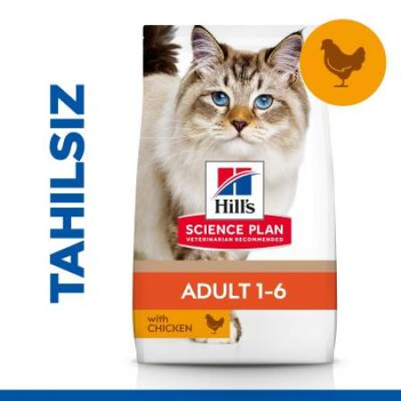 Hill's SCIENCE PLAN Tahılsız Yetişkin Tavuklu Kedi Maması 1.5 kg