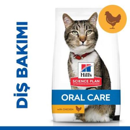 Hills Science Plan Ağız ve Diş Sağlığı için Tavuklu Yetişkin Kedi Maması 1.5 Kg