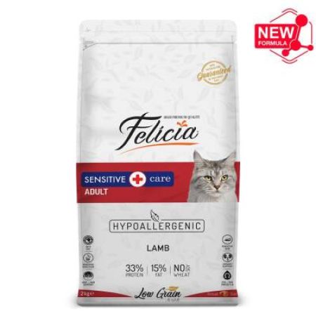 Felicia  Yetişkin Kuzu Etli Az Tahıllı HypoAllergenic Kedi Maması 2 Kg