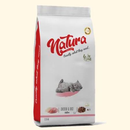 Natura Düşük Tahıllı Tavuklu Yavru Kedi Maması 2 kg