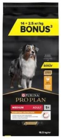 Pro Plan Tavuklu ve Pirinçli Orta Irk Yetişkin Köpek Maması 14 kg + 2,5 kg