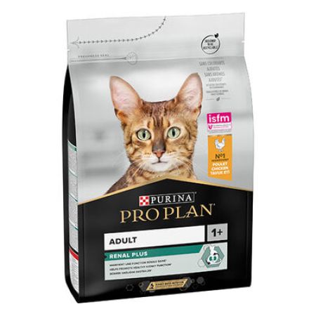 Pro Plan Adult Tavuklu Pirinçli Yetişkin Kedi Maması 3 Kg 