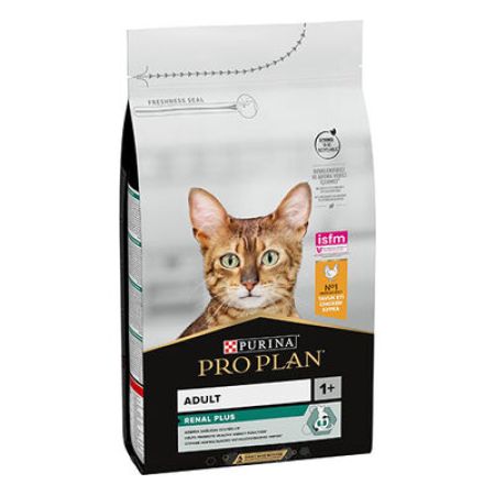 Pro Plan Adult Tavuklu Pirinçli Yetişkin Kedi Maması 1,5 Kg 