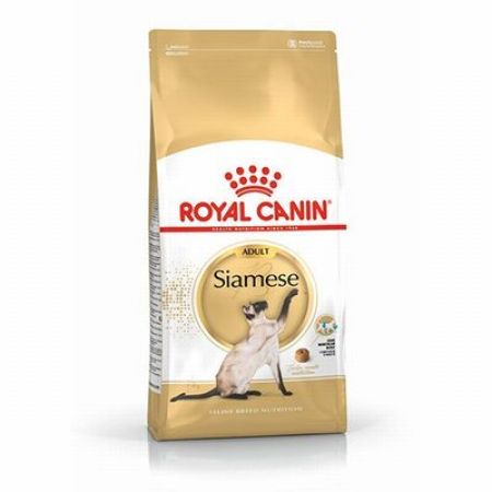 Royal Canin Siamese Adult Siyam Yetişkin Kedi Maması 2 Kg 