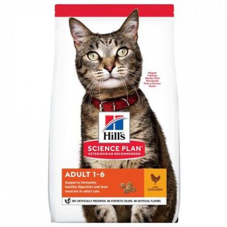 Hills Adult Chicken Tavuklu Yetişkin Kedi Maması 1,5 Kg