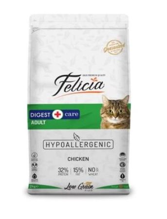 Felicia Yetişkin Tavuklu Hamsili Kedi Maması 2 kg