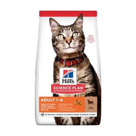 Hills Kuzulu Yetişkin Kuru Kedi Maması 3 Kg