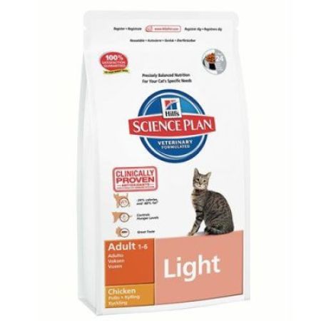 Hills Light Tavuk Etli Diyet Kedi Maması 1,5 Kg