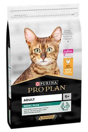 Pro Plan Tavuklu Yetişkin Kedi Maması 1,5kg