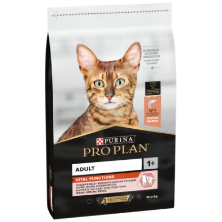 Pro Plan Vital Functions Somonlu Yetişkin Kedi Maması 10 Kg