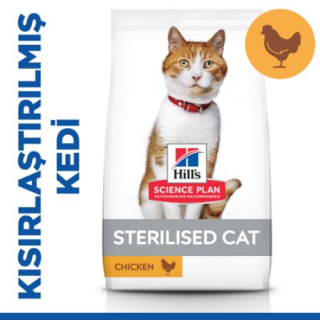 Hill's SCIENCE PLAN Tavuklu Kısırlaştırılmış Yetişkin Kedi Maması 3 Kg