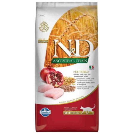 N&D Düşük Tahıllı Tavuklu ve Narlı Kısırlaştırılmış Kedi Maması 10 Kg