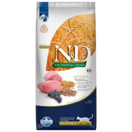 N&D Düşük Tahıllı Kuzu Etli ve Yaban Mersinli Kısırlaştırılmış Kedi Maması 10 Kg