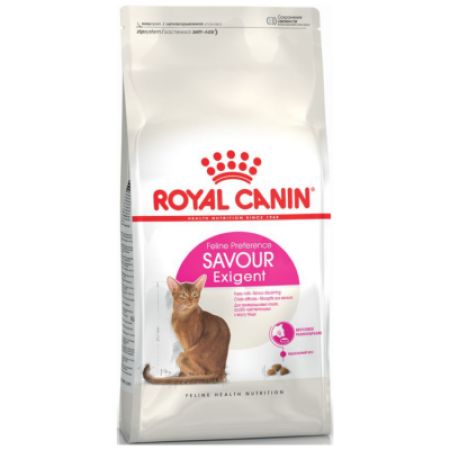 Royal Canin Savoury Exigent Yetişkin Kedi Maması 2 kg