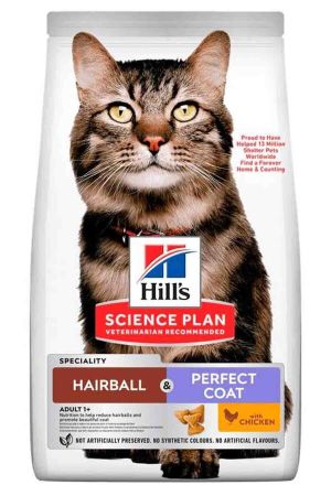 Hills Antihairball & Perfect Coat Tavuklu Kedi Maması 1,5kg