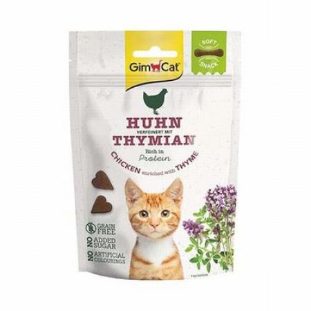 GimCat Soft Snacks Chicken Thyme Tavuklu ve Kekikli Tahılsız Kedi Ödülü 60 Gr 