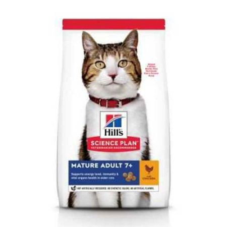 Hill's SCIENCE PLAN Mature +7 Tavuklu Yaşlı Kedi Maması 3kg